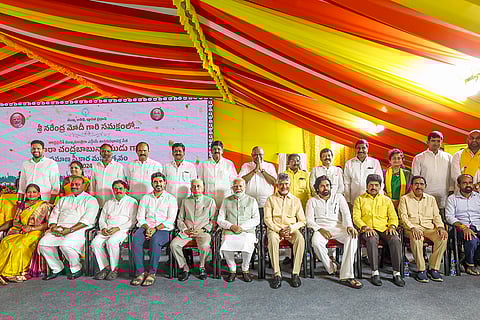 Modi with Governor S Abdul Nazeer, AP CM Naidu and state ministers